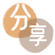 张家界宿迁信用卡接单平台☀️诚信信用卡24小时在线靠谱商家推荐